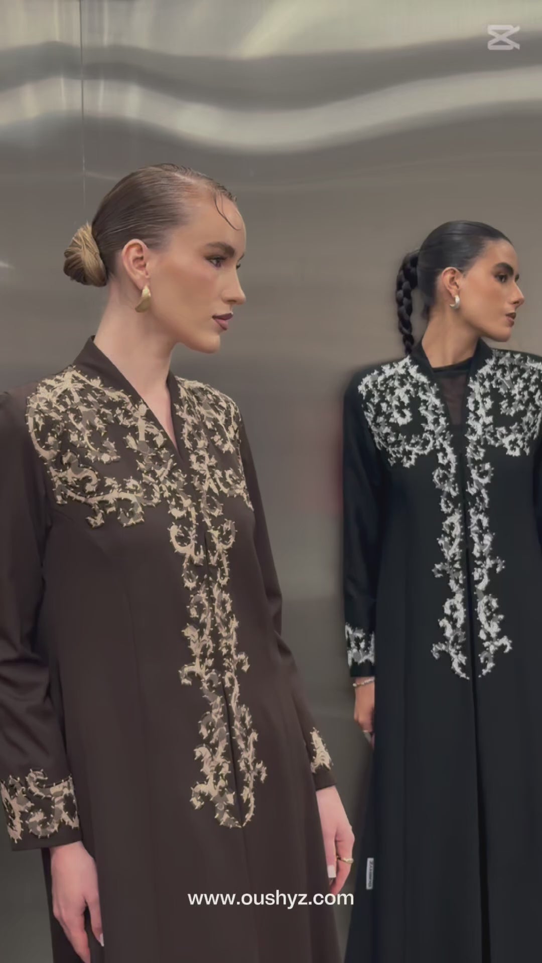 Lumera - Brown